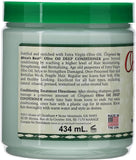Africa's Best Originals Olive Oil Deep Conditioner 15 Oz